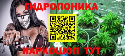 мефедрон Сланцы