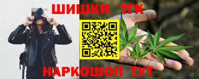 jwh Славянск-на-Кубани