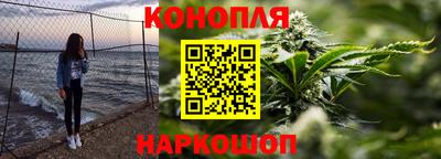 jwh Славянск-на-Кубани