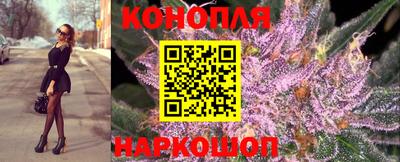 мефедрон Сланцы