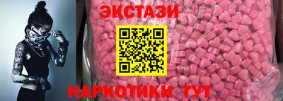 jwh Славянск-на-Кубани